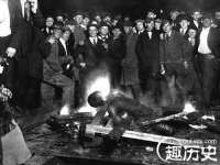 广佳（广州）企业管理顾问有限公司