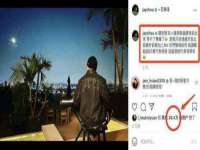 广佳（广州）企业管理顾问有限公司