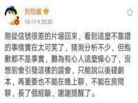 广佳（广州）企业管理顾问有限公司