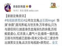 广佳（广州）企业管理顾问有限公司