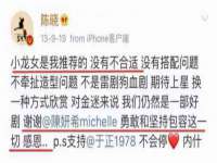 广佳（广州）企业管理顾问有限公司