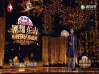 广佳（广州）企业管理顾问有限公司