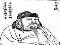 广佳（广州）企业管理顾问有限公司