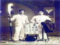 广佳（广州）企业管理顾问有限公司