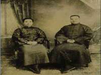 广佳（广州）企业管理顾问有限公司