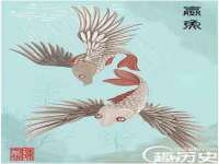 广佳（广州）企业管理顾问有限公司