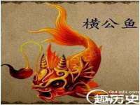 广佳（广州）企业管理顾问有限公司