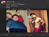 广佳（广州）企业管理顾问有限公司