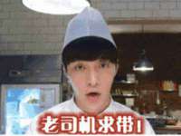 广佳（广州）企业管理顾问有限公司