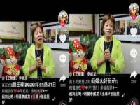 广佳（广州）企业管理顾问有限公司