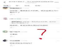 广佳（广州）企业管理顾问有限公司