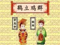 广佳（广州）企业管理顾问有限公司