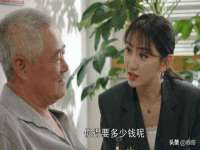 广佳（广州）企业管理顾问有限公司