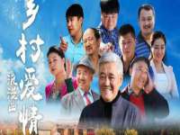 广佳（广州）企业管理顾问有限公司