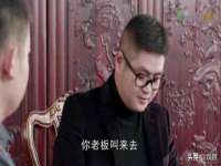 广佳（广州）企业管理顾问有限公司