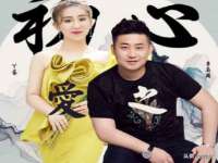 广佳（广州）企业管理顾问有限公司