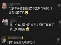 广佳（广州）企业管理顾问有限公司
