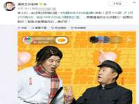 广佳（广州）企业管理顾问有限公司