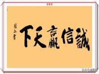 广佳（广州）企业管理顾问有限公司