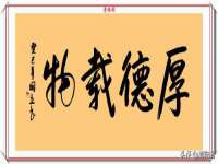 广佳（广州）企业管理顾问有限公司