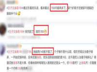 广佳（广州）企业管理顾问有限公司
