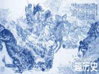 广佳（广州）企业管理顾问有限公司
