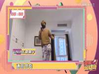 广佳（广州）企业管理顾问有限公司