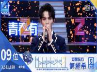 广佳（广州）企业管理顾问有限公司