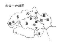 广佳（广州）企业管理顾问有限公司
