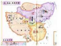 广佳（广州）企业管理顾问有限公司