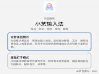 广佳（广州）企业管理顾问有限公司