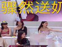 广佳（广州）企业管理顾问有限公司