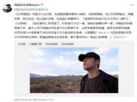 广佳（广州）企业管理顾问有限公司