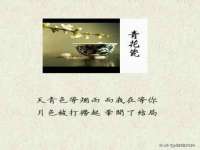 广佳（广州）企业管理顾问有限公司