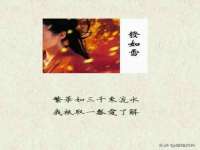 广佳（广州）企业管理顾问有限公司