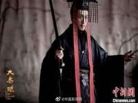 广佳（广州）企业管理顾问有限公司