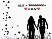 广佳（广州）企业管理顾问有限公司