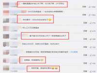 广佳（广州）企业管理顾问有限公司