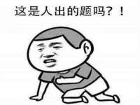 广佳（广州）企业管理顾问有限公司