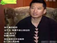 广佳（广州）企业管理顾问有限公司