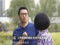 广佳（广州）企业管理顾问有限公司