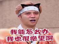 广佳（广州）企业管理顾问有限公司