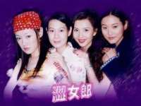广佳（广州）企业管理顾问有限公司