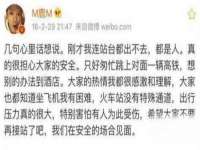 广佳（广州）企业管理顾问有限公司
