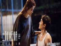 广佳（广州）企业管理顾问有限公司