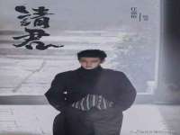 广佳（广州）企业管理顾问有限公司
