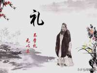 广佳（广州）企业管理顾问有限公司