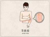 广佳（广州）企业管理顾问有限公司