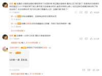广佳（广州）企业管理顾问有限公司