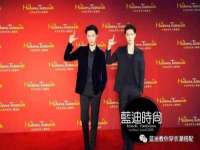 广佳（广州）企业管理顾问有限公司